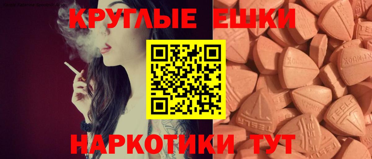Кокаин Ростов-на-Дону