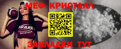 гашик Пушкино