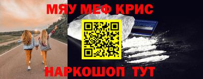 скорость mdpv Пыть-Ях