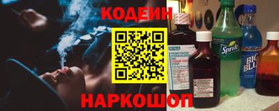 гашик Пушкино