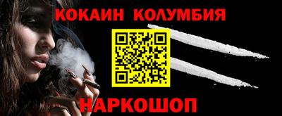 скорость mdpv Пыть-Ях