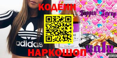 скорость mdpv Пыть-Ях