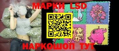 скорость mdpv Пыть-Ях