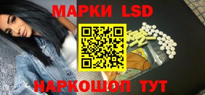 гашик Пушкино