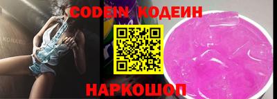 гашик Пушкино