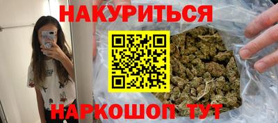 амфетамин Пугачёв