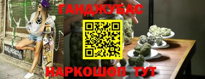 скорость mdpv Пыть-Ях