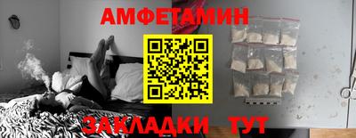скорость mdpv Пыть-Ях