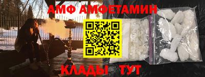 гашик Пушкино
