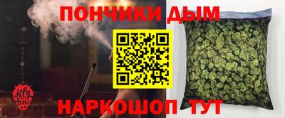 скорость mdpv Пыть-Ях