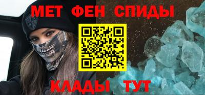 скорость mdpv Пыть-Ях