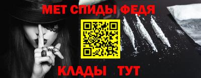 скорость mdpv Пыть-Ях
