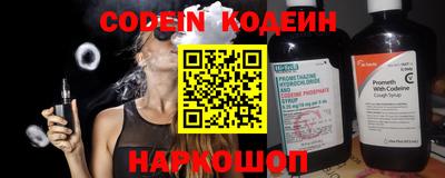 гашик Пушкино