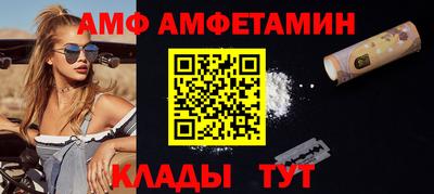 гашик Пушкино