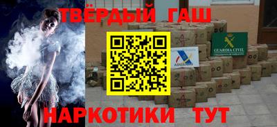скорость mdpv Пыть-Ях