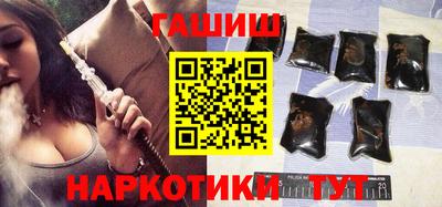 скорость mdpv Пыть-Ях