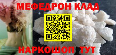 ALPHA PVP Нягань
